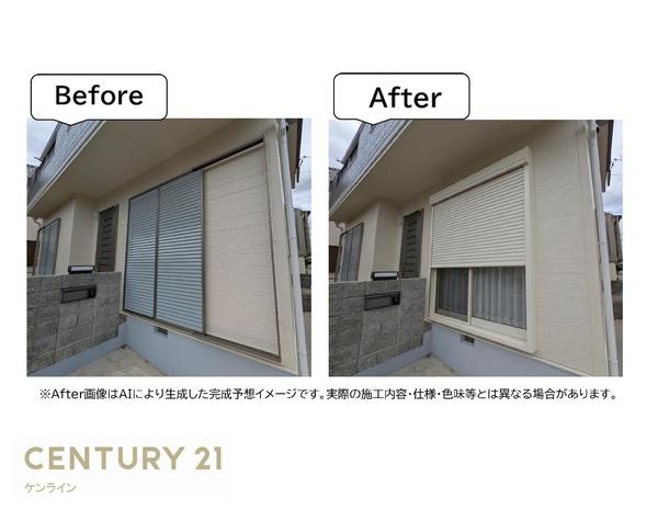 名古屋市緑区亀が洞２丁目の中古一戸建て