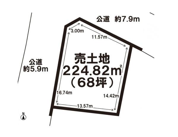 名古屋市天白区久方１丁目の土地