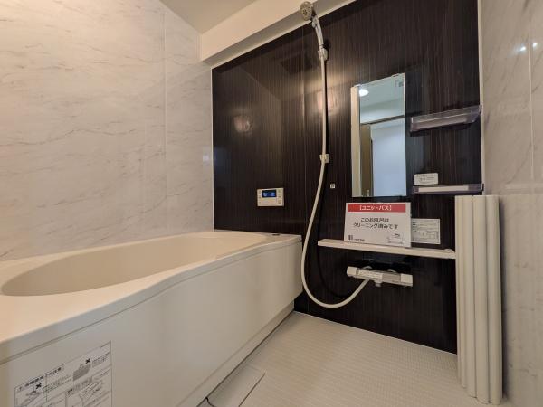 宝マンション滝の水第七A