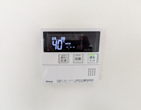 宝マンション滝の水第七A
