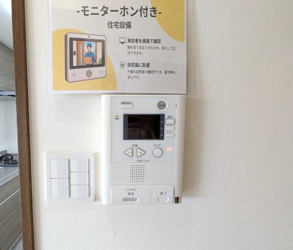 宝マンション滝の水第七A