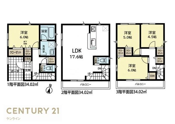 名古屋市瑞穂区鍵田町１丁目の新築一戸建