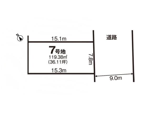 名古屋市緑区小坂１丁目の土地
