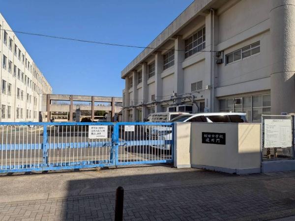 リフィア桜テラス(名古屋市立桜田中学校)