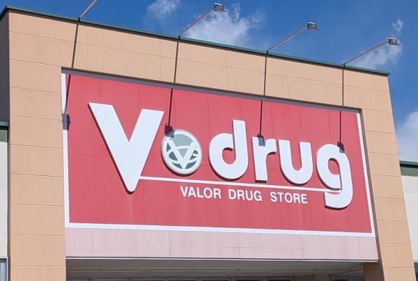リフィア桜テラス(V・drug天白野並店)