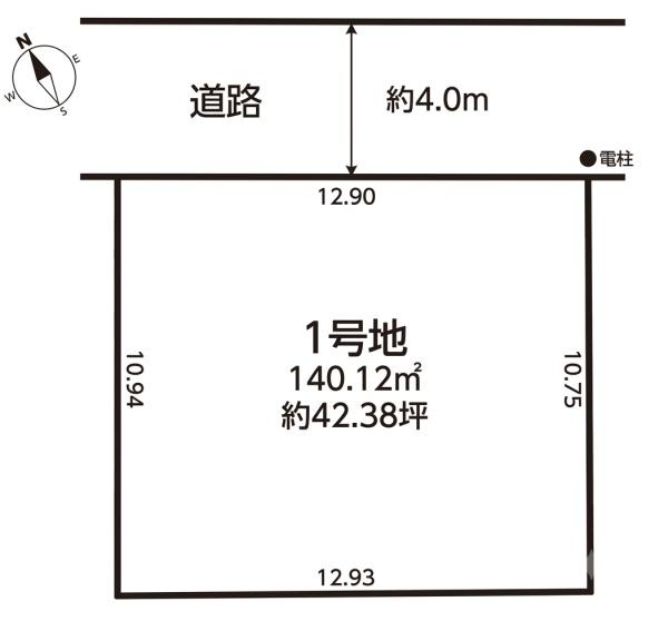 名古屋市緑区鳴海町字山ノ神の売土地