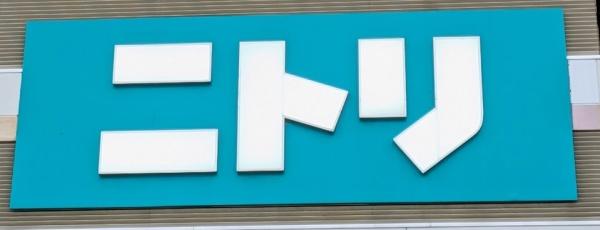 プレンフル3(ニトリあかのれん新瑞橋店)