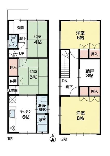 南区鳥山町1丁目
