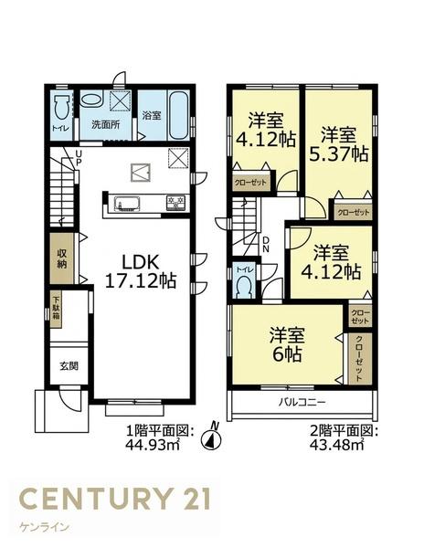 名古屋市瑞穂区中根町３丁目の新築一戸建