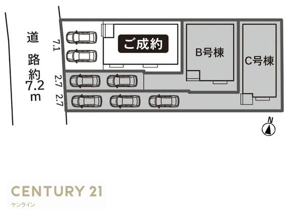 名古屋市瑞穂区中根町３丁目の新築一戸建