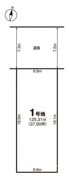 名古屋市熱田区野立町１丁目の土地