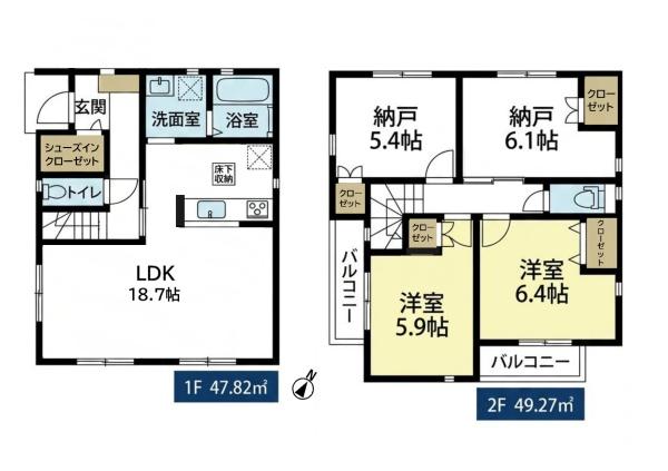 緑区青山339①1号棟