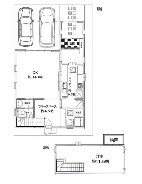 常滑市西之口８丁目の中古一戸建