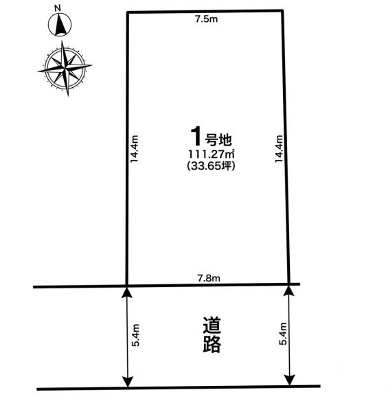 名古屋市熱田区一番２丁目の土地