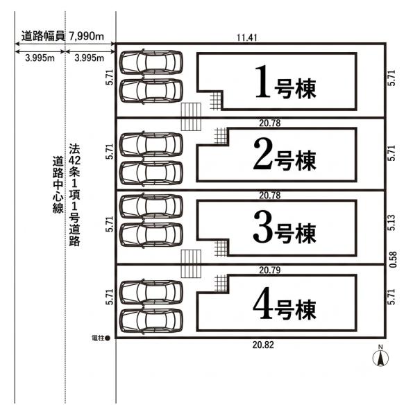 緑区潮見が丘2156④　1号棟