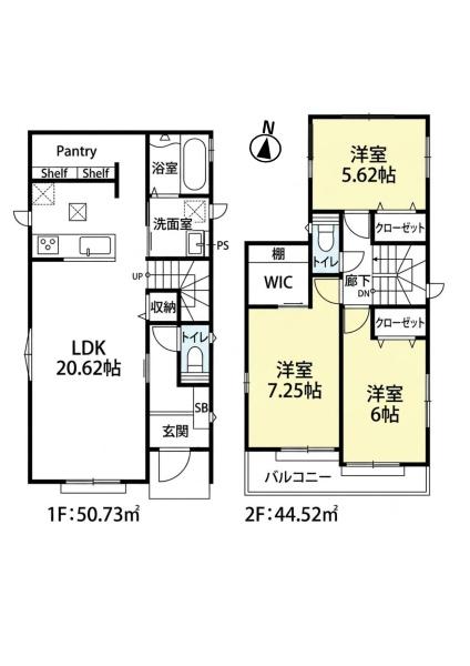南区堤起町2丁　A号棟