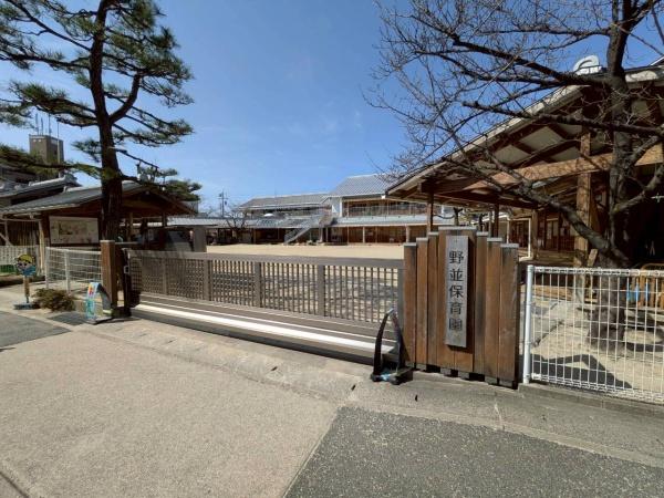 名古屋市瑞穂区井の元町の新築一戸建(野並保育園)
