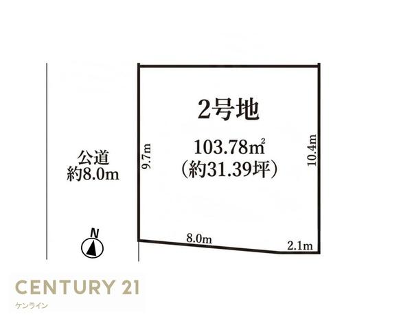名古屋市天白区元八事４丁目の土地