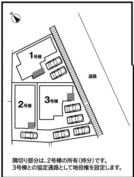 緑区鳴海町2期　1号棟