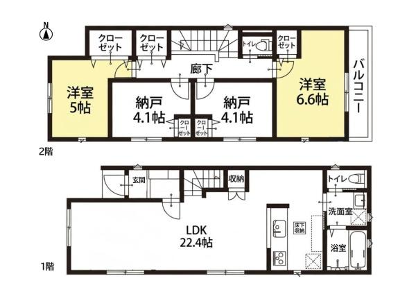 緑区潮見が丘2156④　2号棟