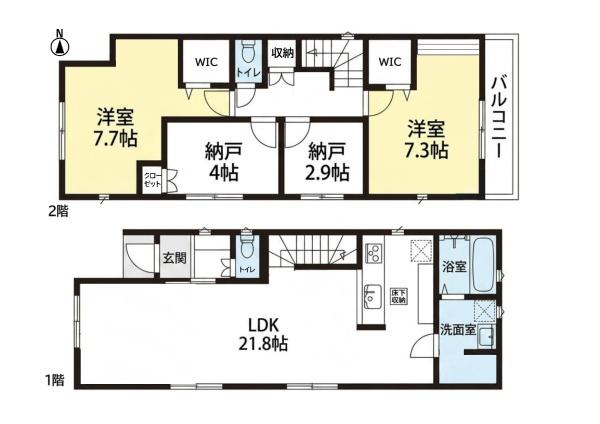 緑区潮見が丘2156④　2号棟