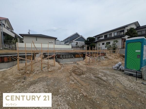 緑区潮見が丘2156④　4号棟