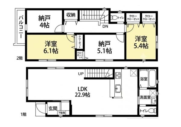 緑区潮見が丘2156④　4号棟