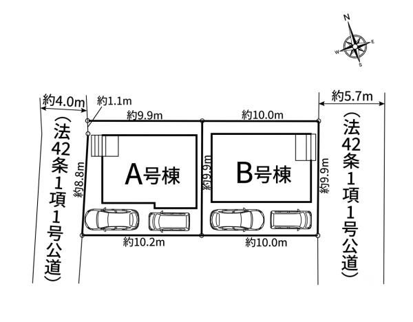 天白区梅が丘4丁目922　A棟