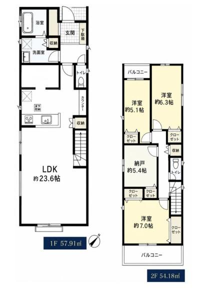 熱田区白鳥106③　2号棟