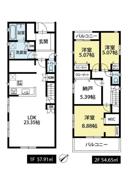 熱田区白鳥106③　2号棟