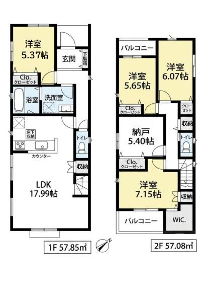 熱田区白鳥106③　3号棟