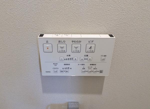 ライオンズマンション左京山第参