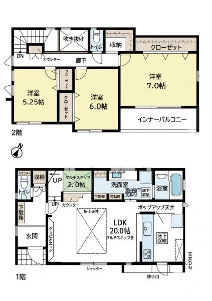 緑区藤塚　1期　2号棟