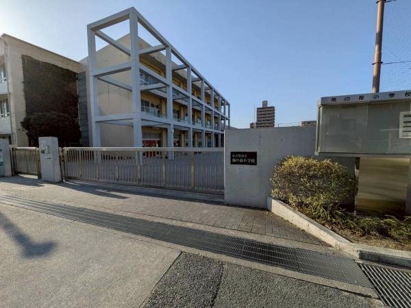 緑区藤塚　1期　2号棟(名古屋市立熊の前小学校)