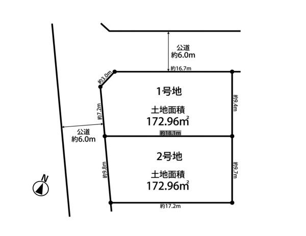 緑区藤塚　1期　2号棟