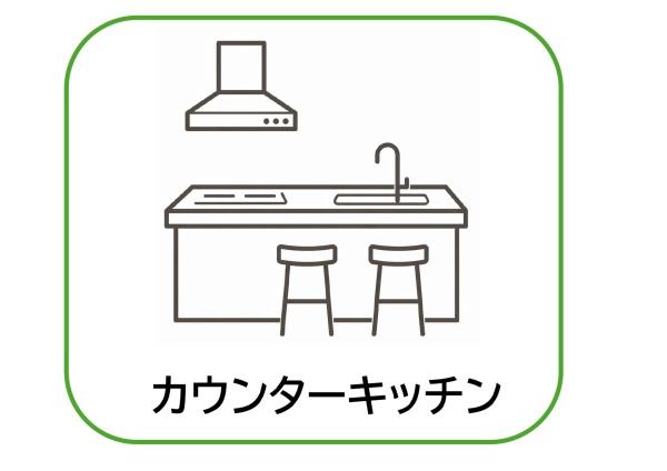 緑区藤塚　1期　2号棟