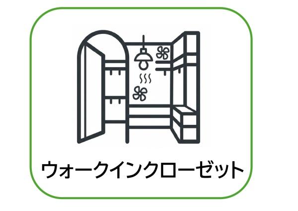 緑区藤塚　1期　2号棟
