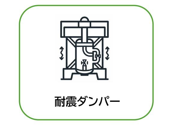 緑区藤塚　1期　2号棟