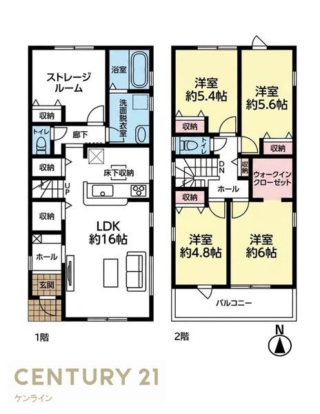 南区南野２丁目2号棟