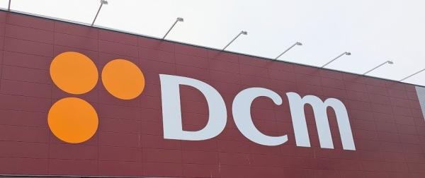 南区南野２丁目2号棟(DCM元塩店)