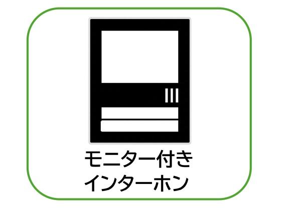 南区南野２丁目3号棟
