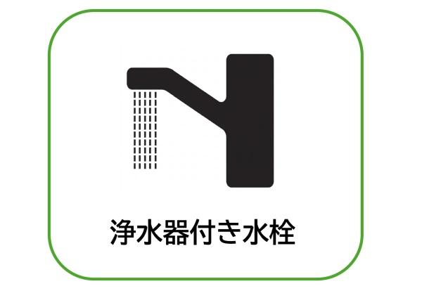 南区南野２丁目4号棟