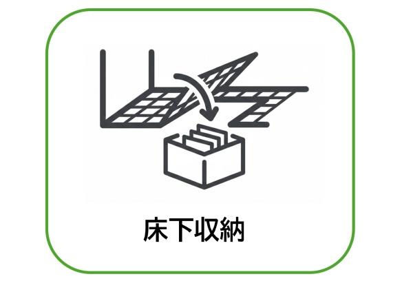 南区南野２丁目4号棟