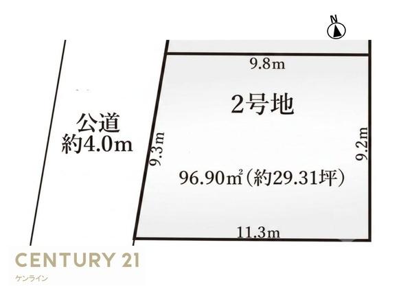 名古屋市熱田区野立町３丁目の土地