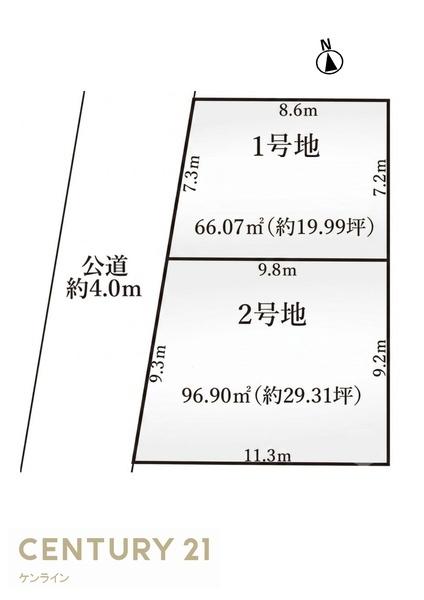 名古屋市熱田区野立町３丁目の土地