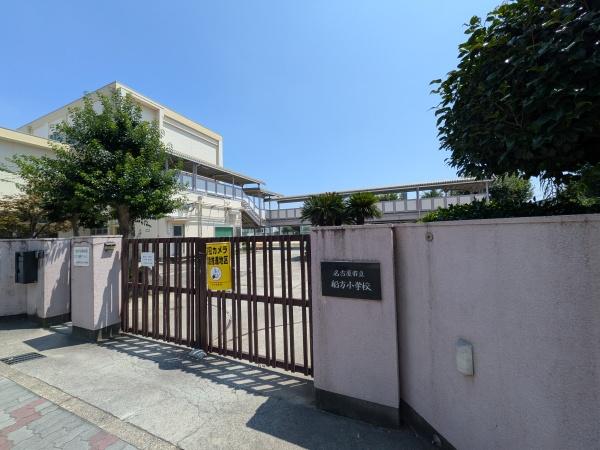 名古屋市熱田区二番２丁目の中古一戸建て(名古屋市立船方小学校)