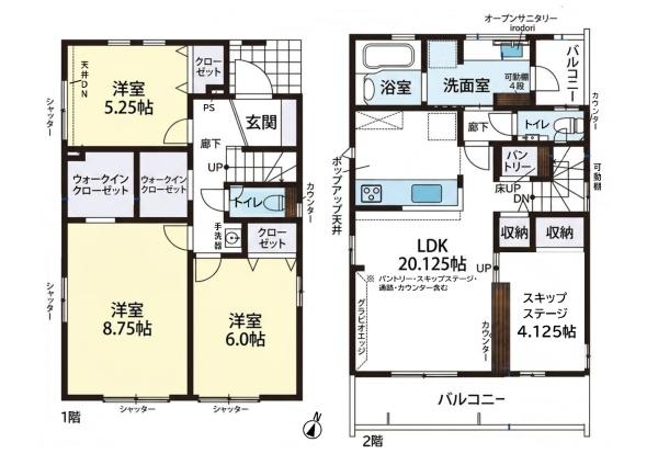 名古屋市緑区東神の倉１丁目の新築一戸建