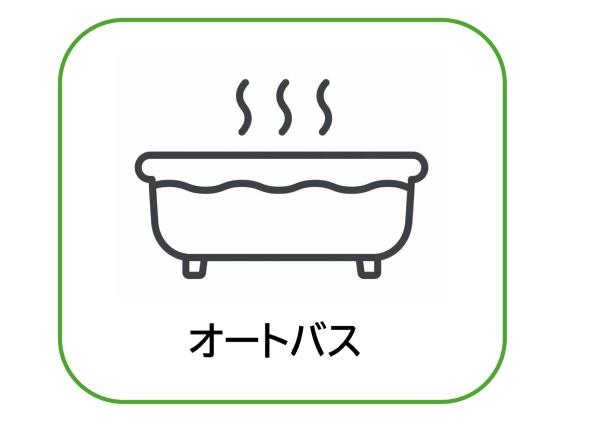 天白区高宮町　2号棟