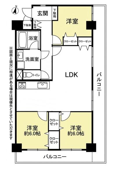 シャルマンコーポ北頭