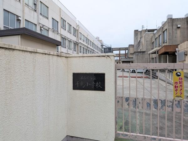 名古屋市南区要町１丁目の新築一戸建(名古屋市立千鳥小学校)